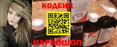 герыч Нальчик