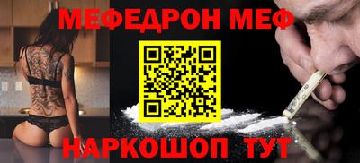 герыч Нальчик
