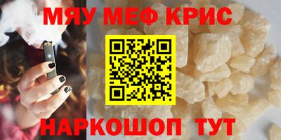 марки lsd Наро-Фоминск