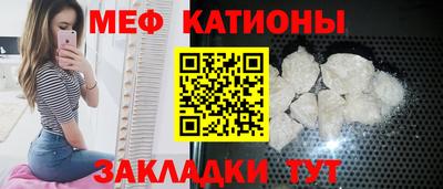марки lsd Наро-Фоминск