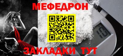 герыч Нальчик