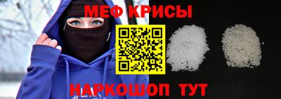 герыч Нальчик