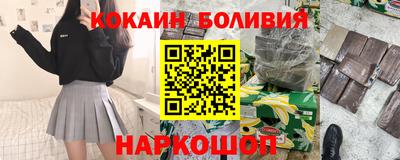герыч Нальчик