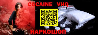 гидропоника Нарткала