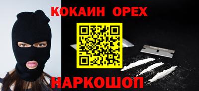 гидропоника Нарткала