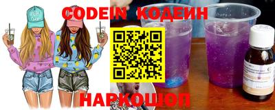гидропоника Нарткала