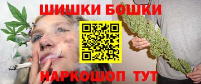 гидропоника Нарткала