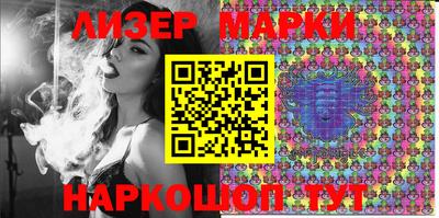 гидропоника Нарткала