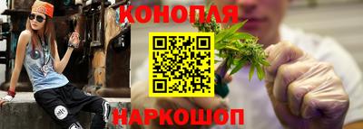 герыч Нальчик