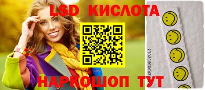 mix Моздок