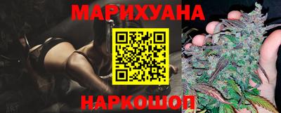 гидропоника Нарткала