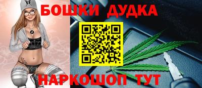 гидропоника Нарткала