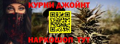 марки lsd Наро-Фоминск