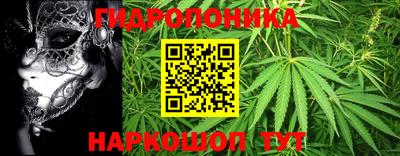 герыч Нальчик