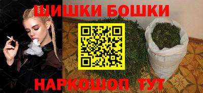 марки lsd Наро-Фоминск