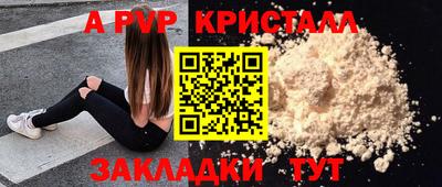 гидропоника Нарткала