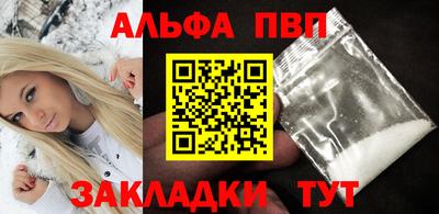 гидропоника Нарткала