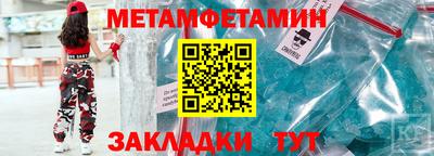 гидропоника Нарткала
