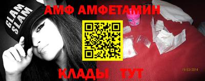 гидропоника Нарткала