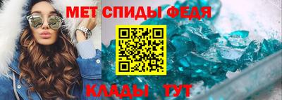 гидропоника Нарткала