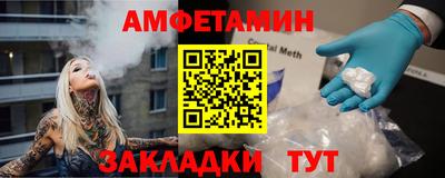 гидропоника Нарткала