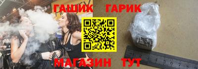 гидропоника Нарткала