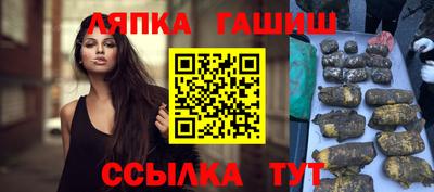 гидропоника Нарткала
