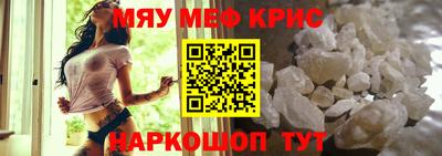 гидропоника Нарткала